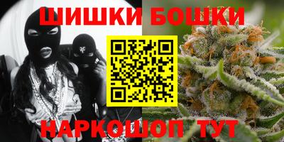 мефедрон VHQ Моздок