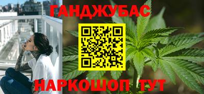 мефедрон VHQ Моздок