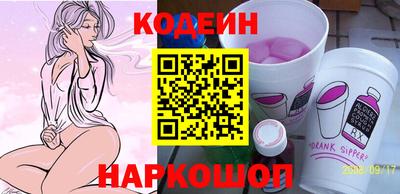 мефедрон VHQ Моздок