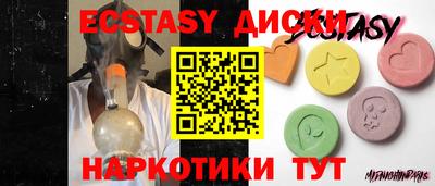 мефедрон VHQ Моздок