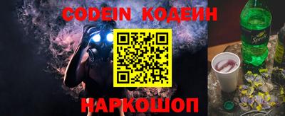 мефедрон VHQ Моздок