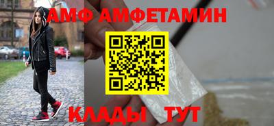 мефедрон VHQ Моздок