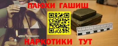мефедрон VHQ Моздок