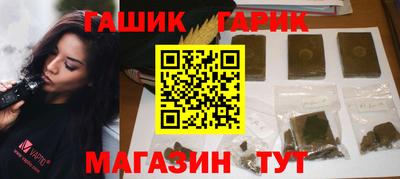 мефедрон VHQ Моздок