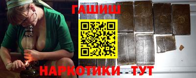 мефедрон VHQ Моздок