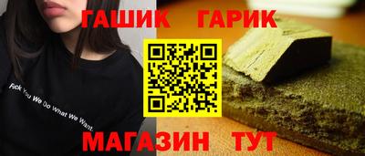 мефедрон VHQ Моздок