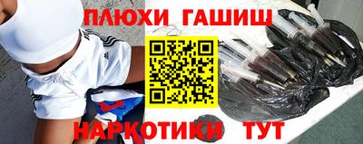 кристаллы Можайск