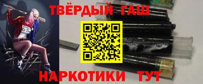 спайс Можга