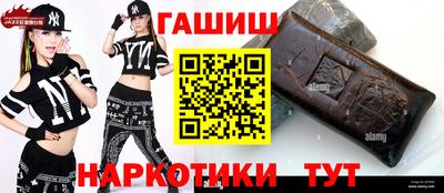 мефедрон VHQ Моздок